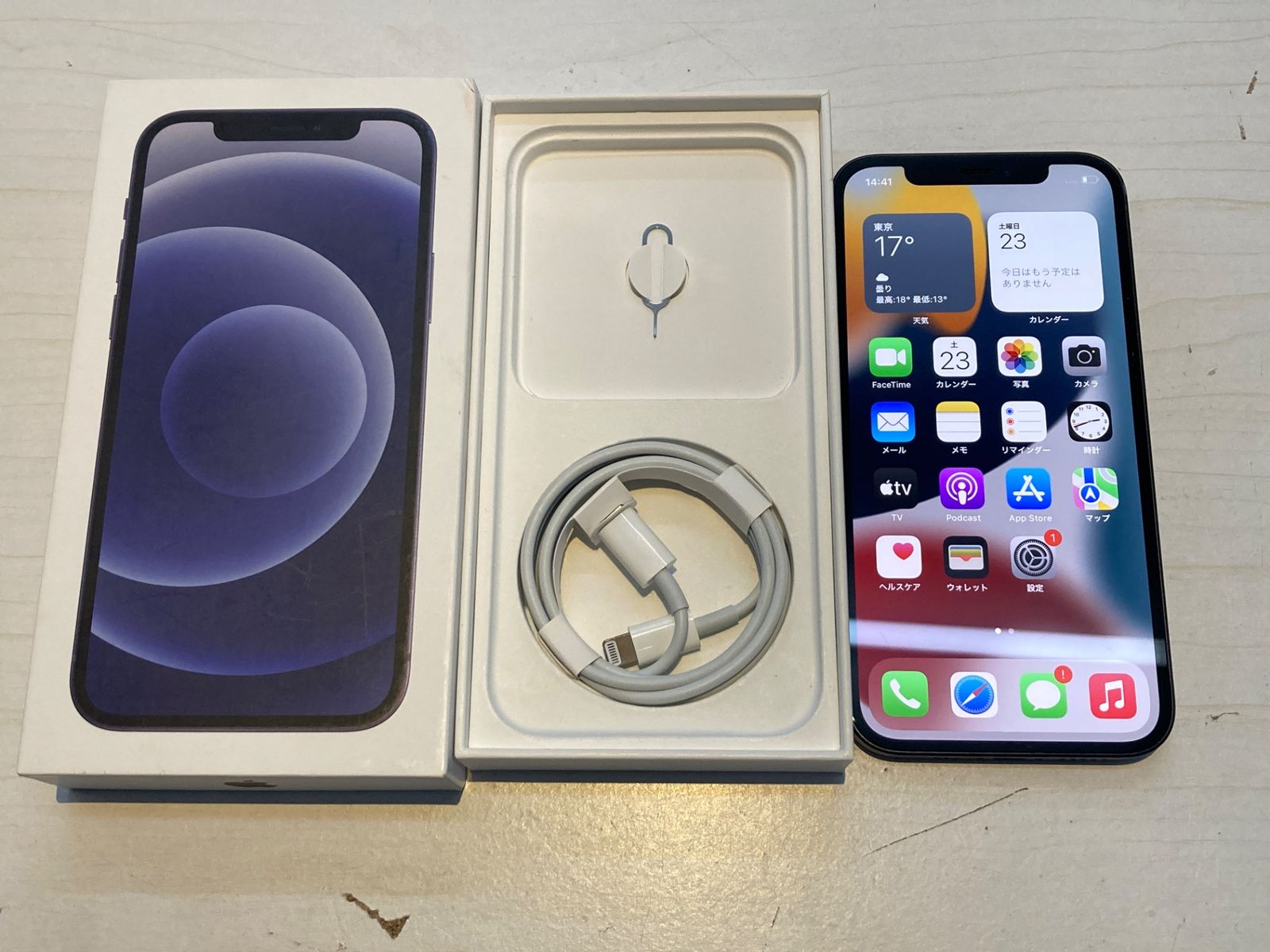 [中古スマホ] iPhone 12 64GB SIMフリー