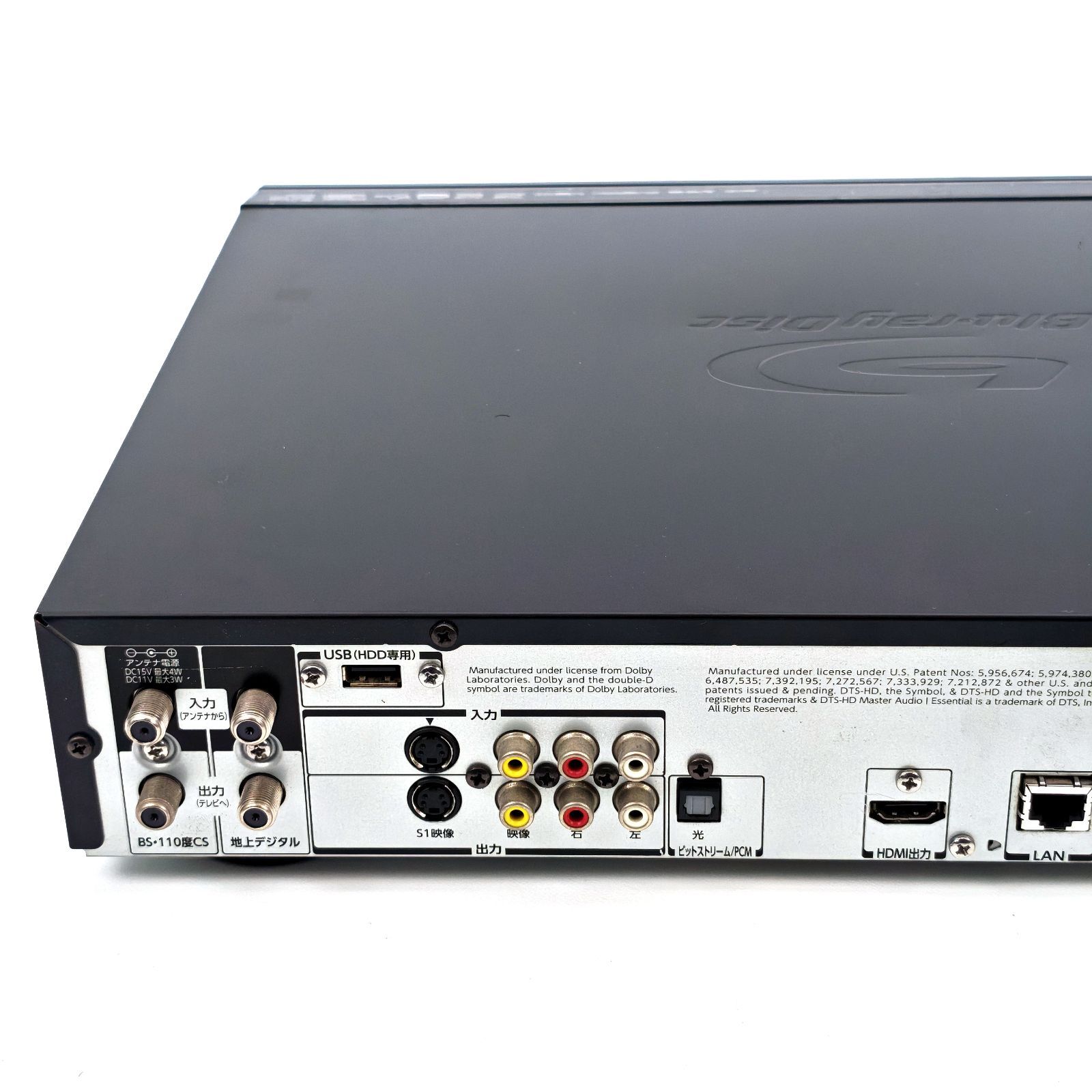 TOSHIBA 東芝 REGZAブルーレイ DBR-Z160 ブルーレイレコーダー Blu-ray