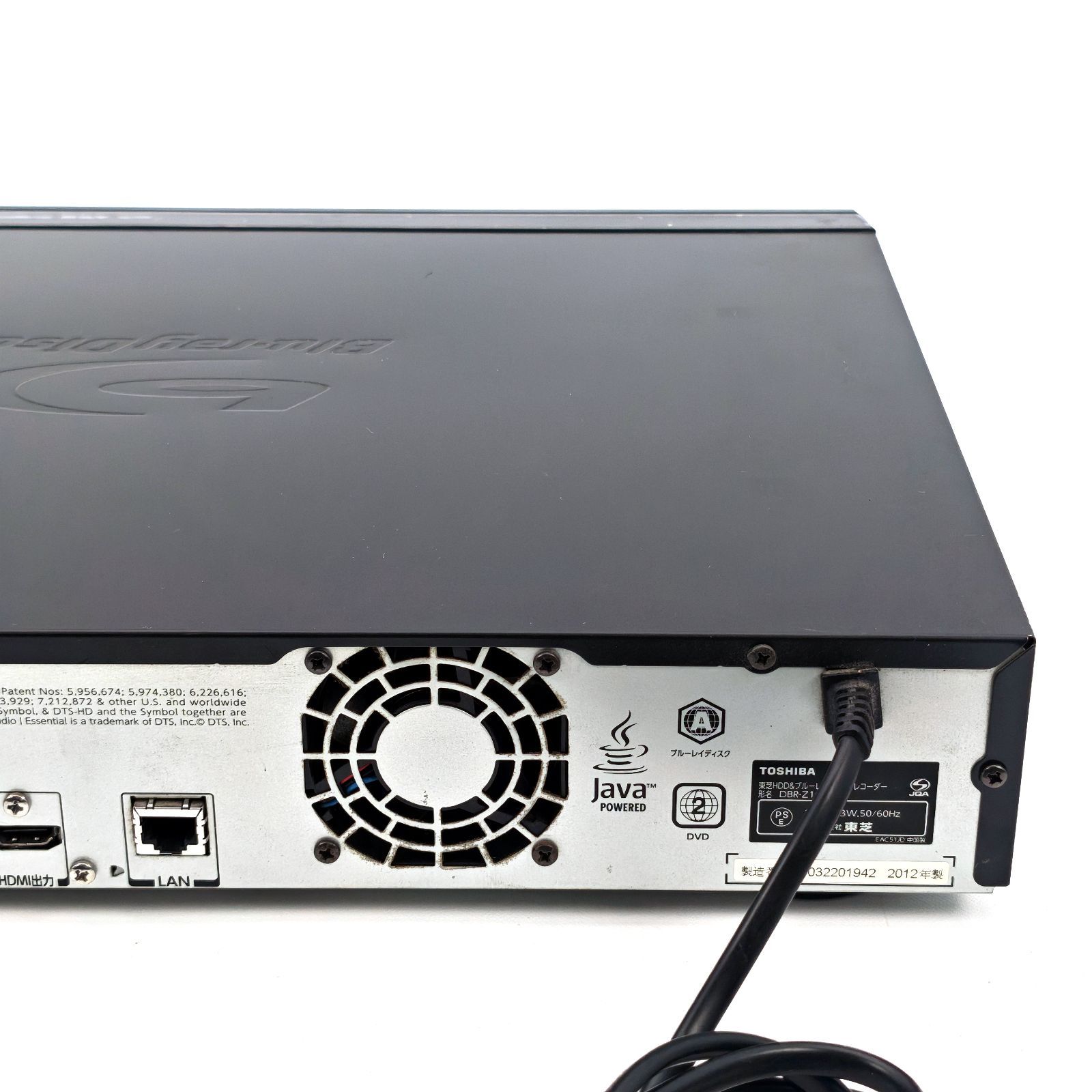 TOSHIBA 東芝 REGZAブルーレイ DBR-Z160 ブルーレイレコーダー Blu-ray