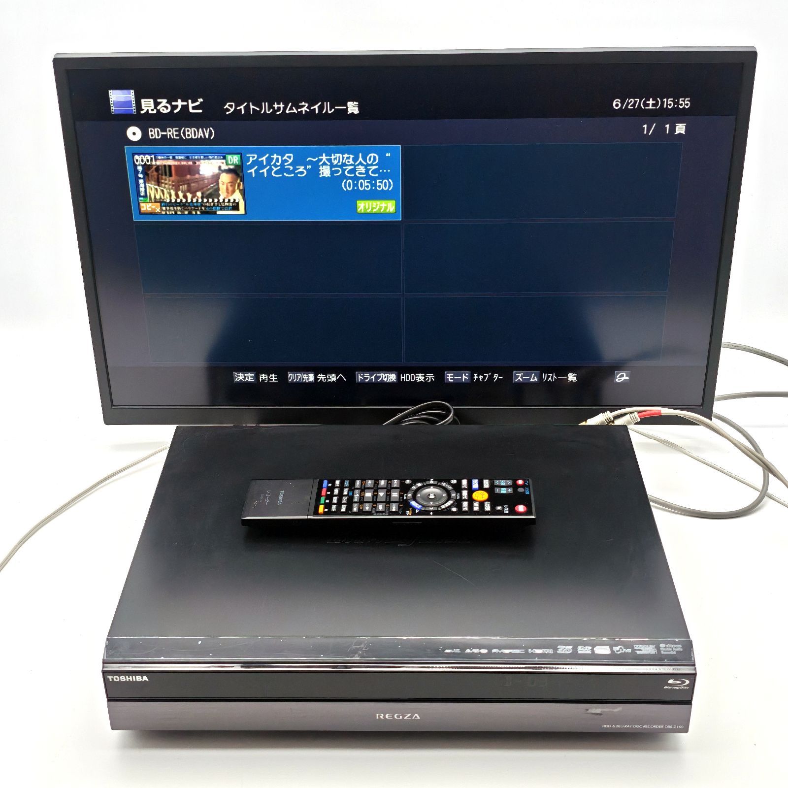 TOSHIBA 東芝 REGZAブルーレイ DBR-Z160 ブルーレイレコーダー Blu-ray