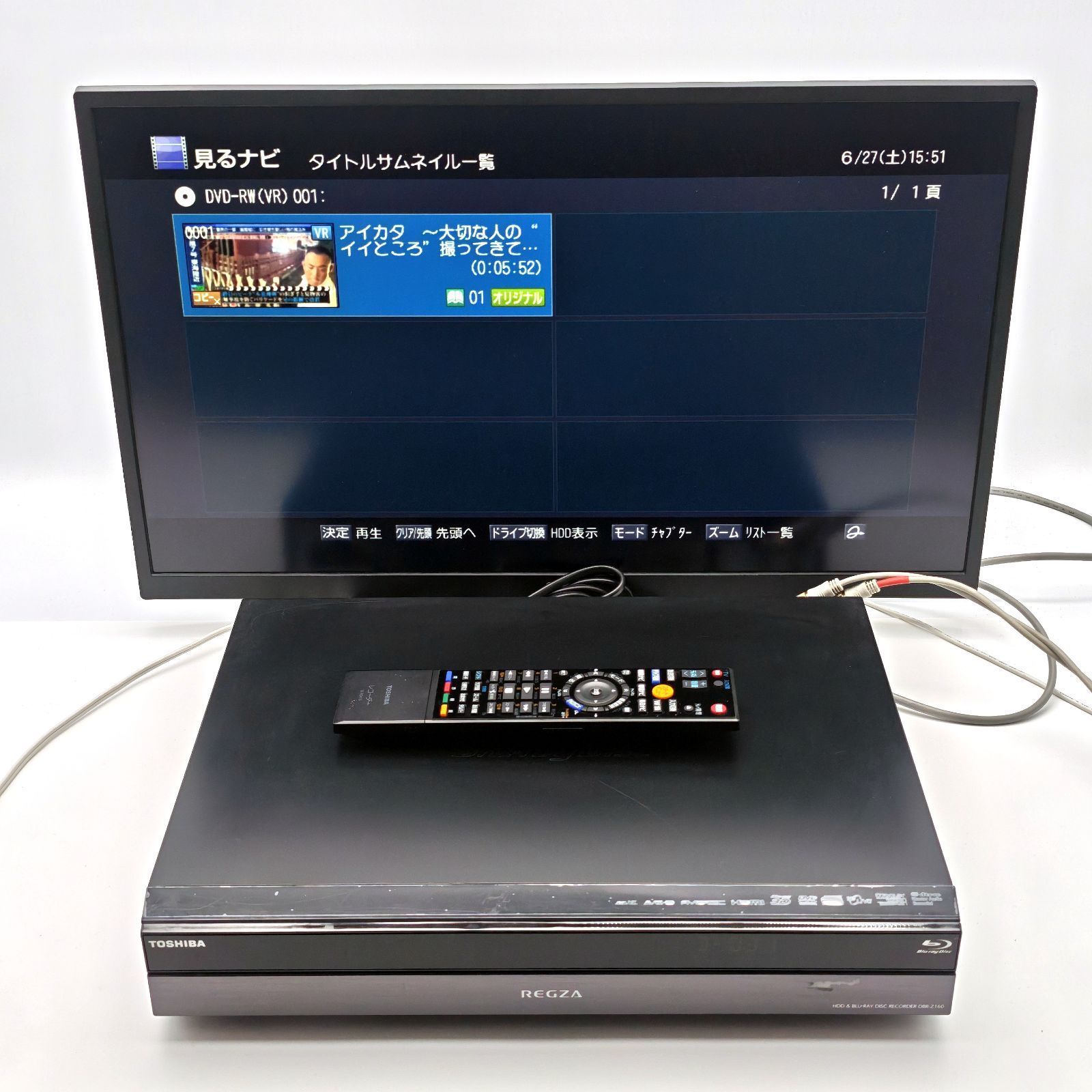 東芝 REGZA DBR-Z160 HDDブルーレイレコーダー 動作品 TOSHIBA 東芝 REGZAブルーレイ DBR-Z160 ブルーレイレコーダー Blu-ray