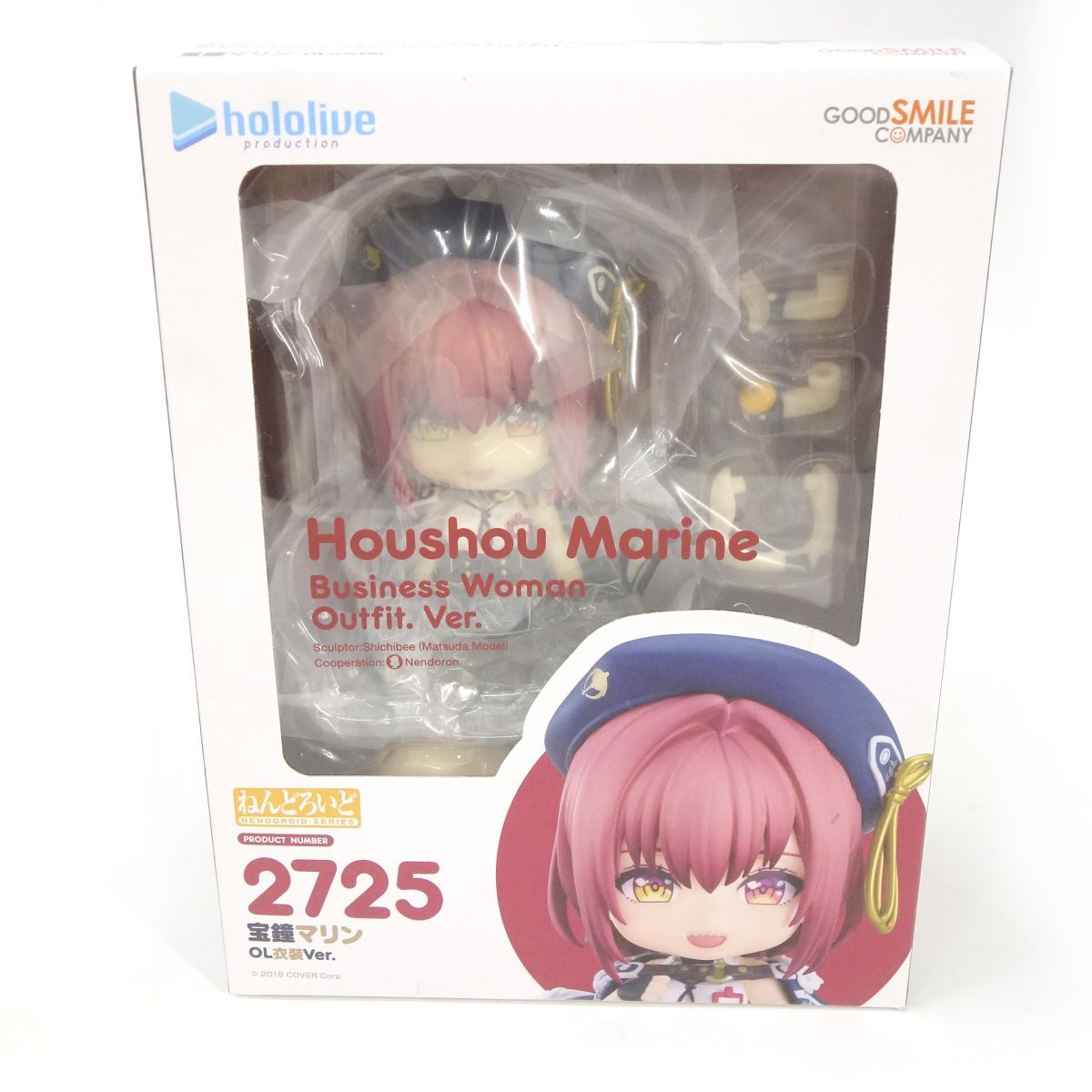 未開封】グッドスマイルカンパニー ねんどろいど ホロライブ 