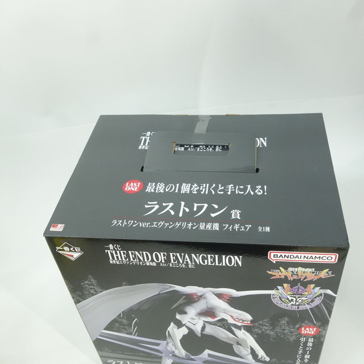 未開封】一番くじ 新世紀エヴァンゲリオン劇場版 Air/まごころを、君に 