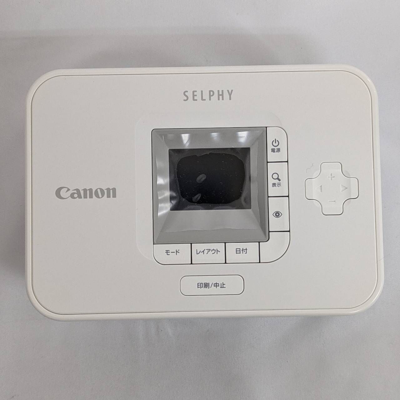 Canon SELPHY CP740 コンパクトフォトプリンター ホワイト 純正インク