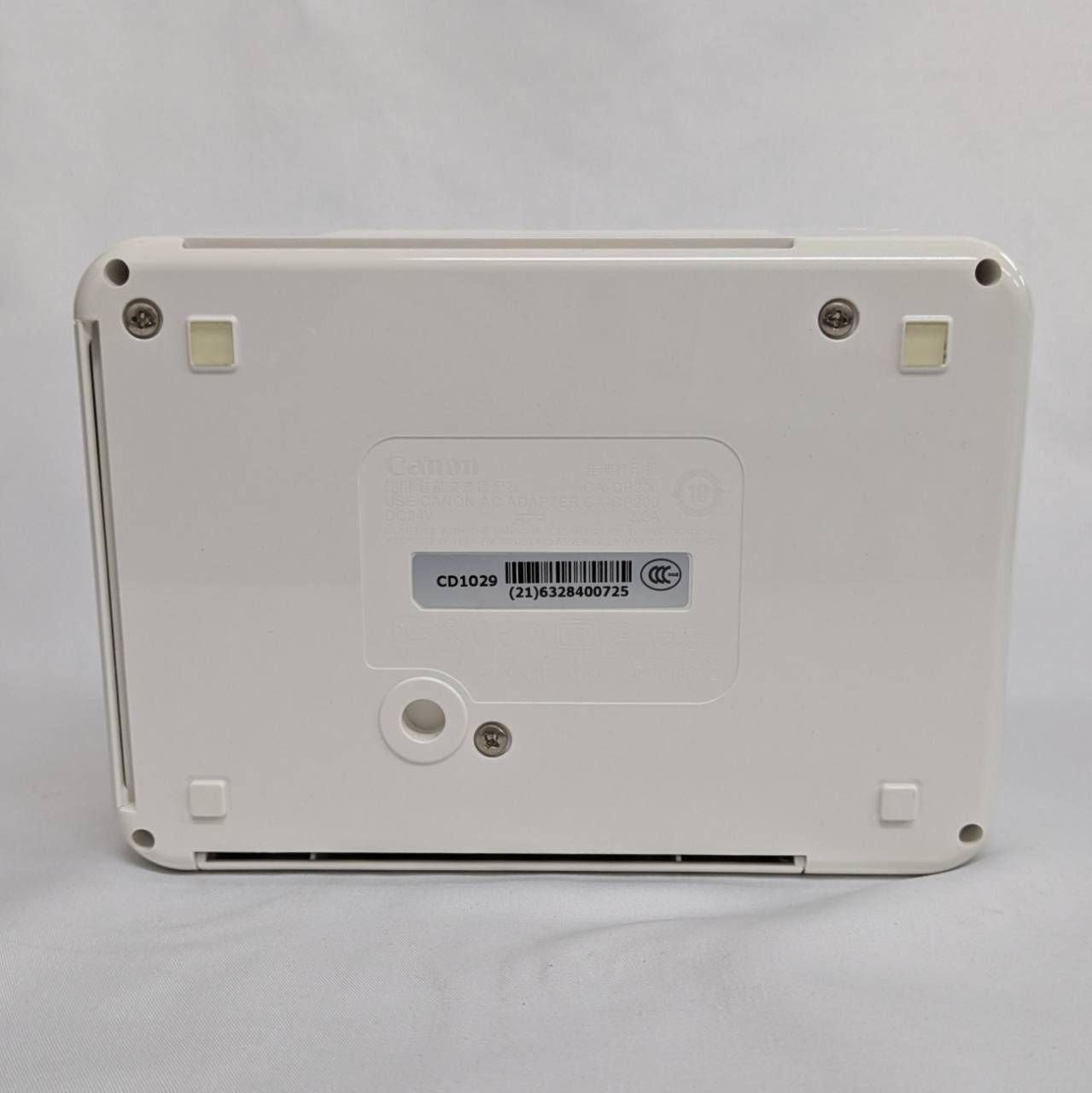 Canon SELPHY CP740 コンパクトフォトプリンター ホワイト 純正インク