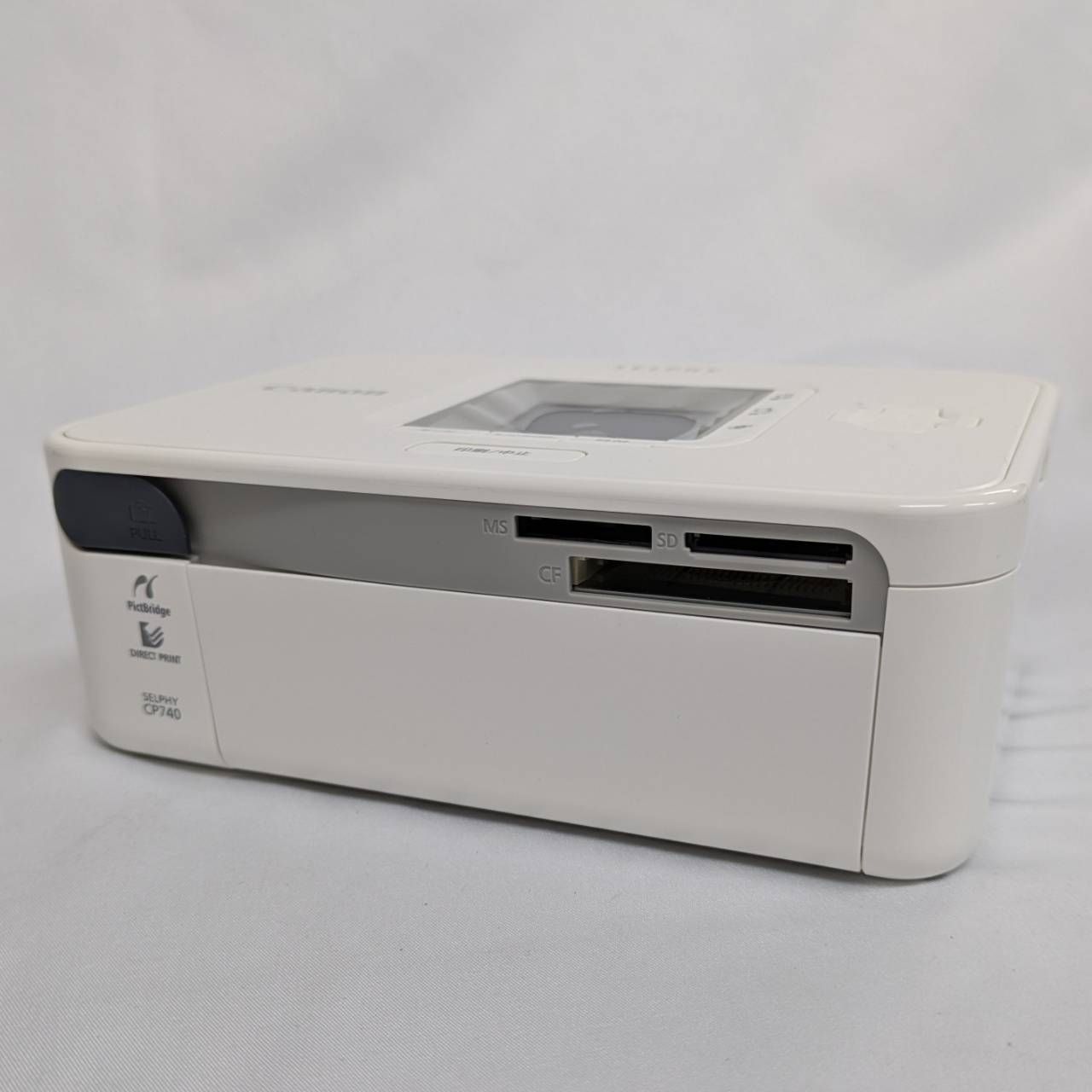 Canon SELPHY CP740 コンパクトフォトプリンター ホワイト 純正インク
