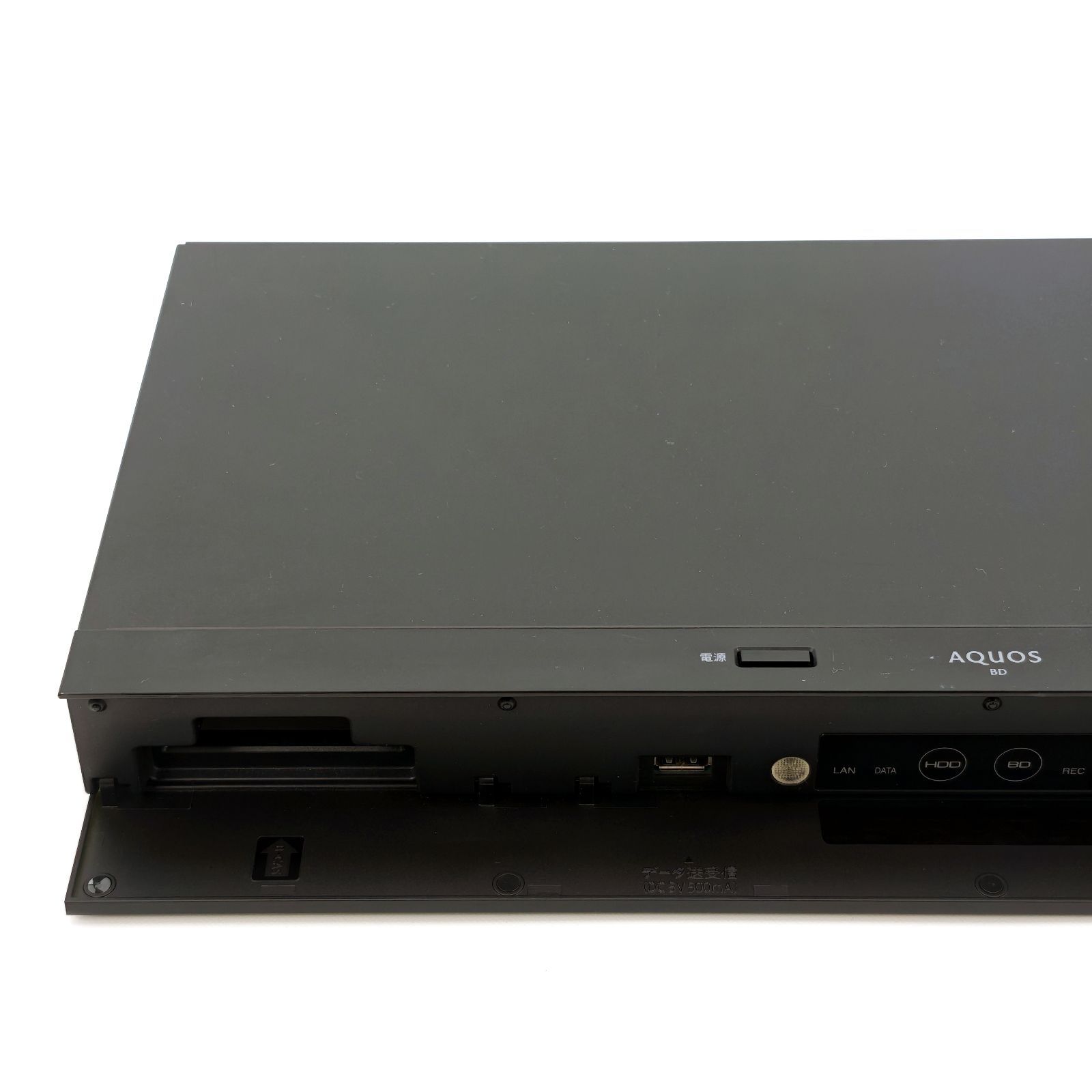 SHARP シャープ AQUOSブルーレイ 2B-C10CW1 ブルーレイレコーダー Blu