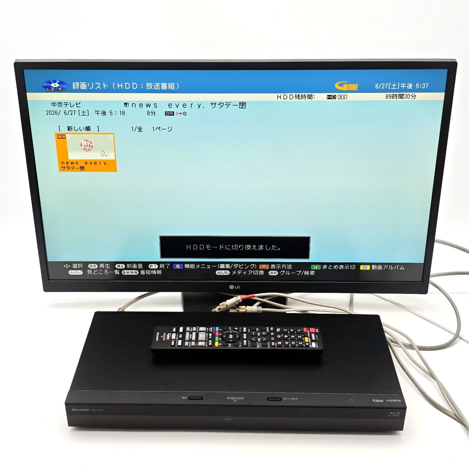 SHARP シャープ AQUOSブルーレイ 2B-C10CW1 ブルーレイレコーダー Blu