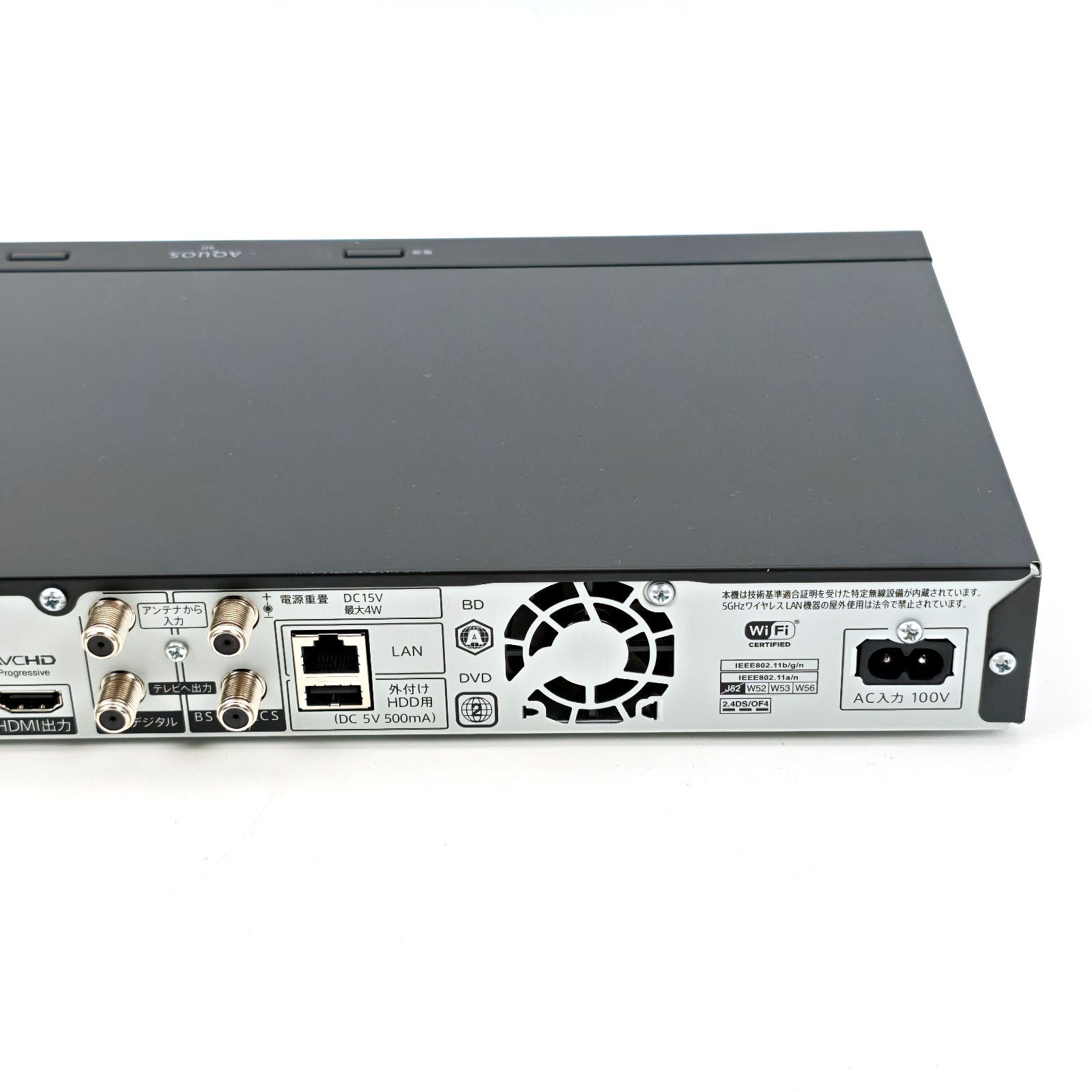SHARP シャープ AQUOSブルーレイ 2B-C10CW1 ブルーレイレコーダー Blu