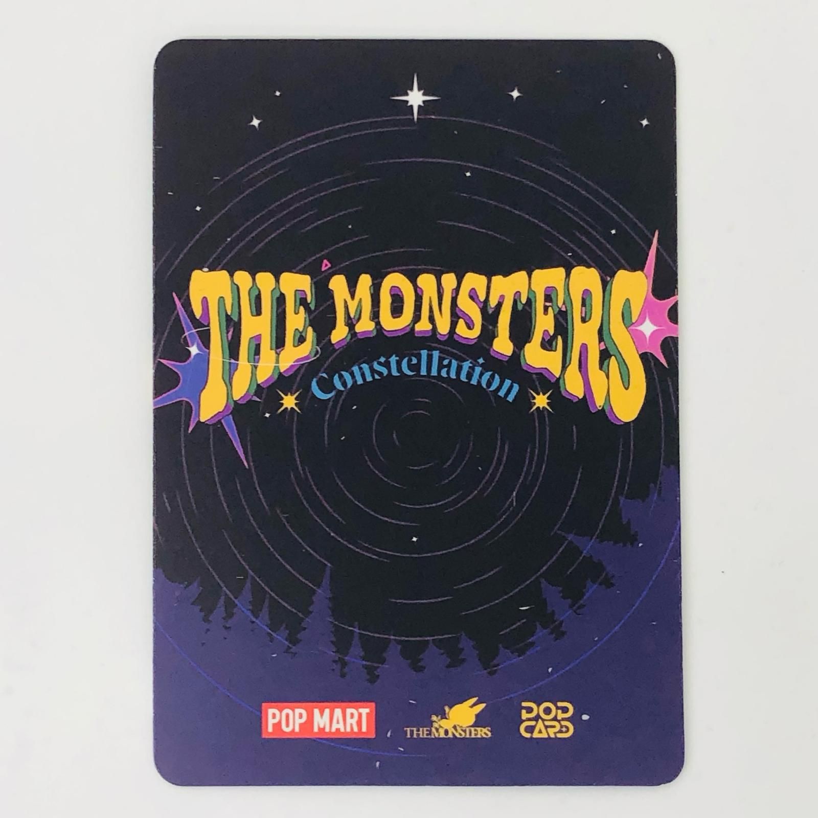 物流センター】 中古 Pisces 「POPMART THE MONSTERS 星座シリーズ