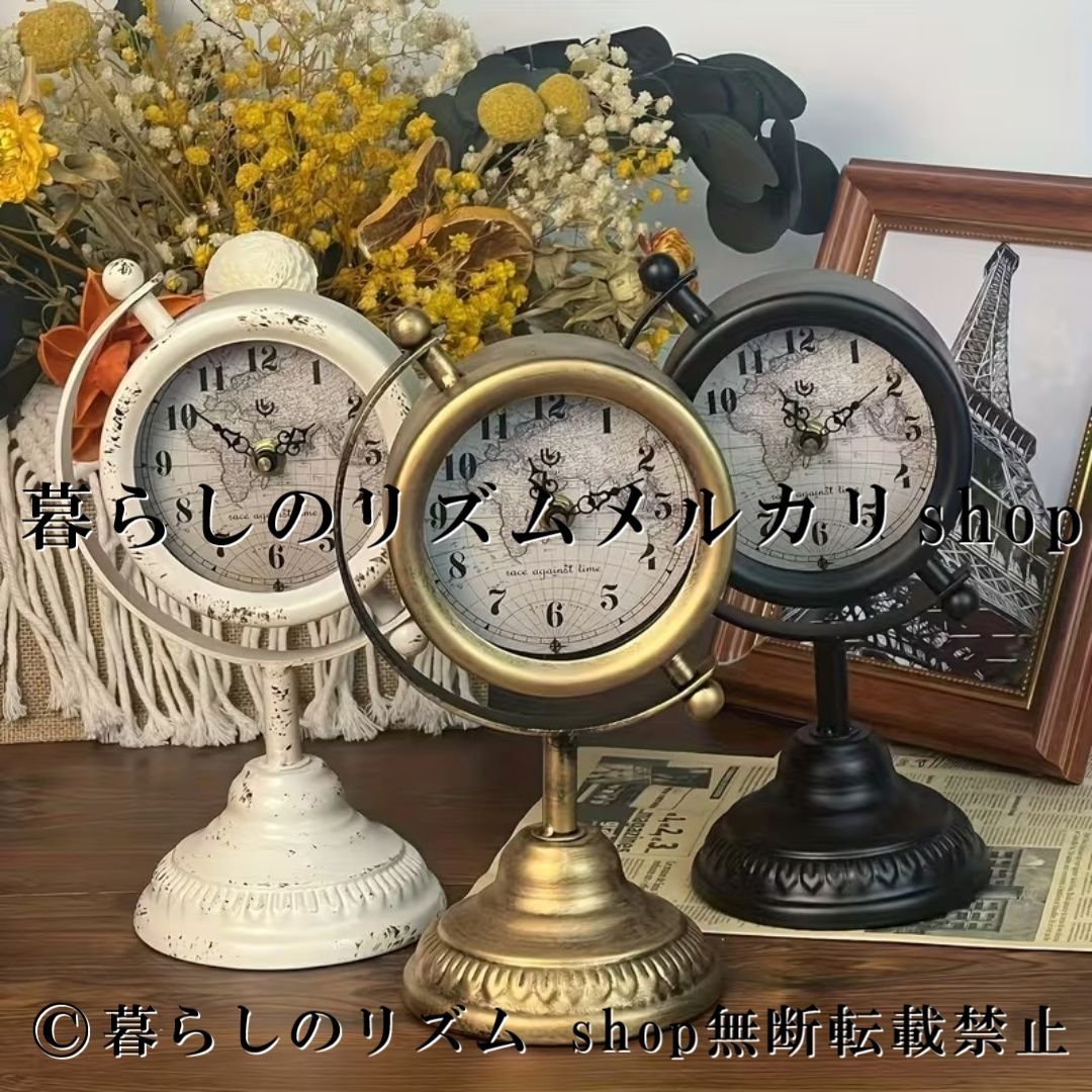 レトロ 回転式 テーブルクロック 卓上時計 暖炉型 時計 アンティーク風 ヴィンテージ 金属フレーム 装飾時計 インテリアクロック 置き時計 棚飾り テーブルデコレーション 素朴デザイン ノンティック 静音 デスク リビング 玄関 書斎 オフィス