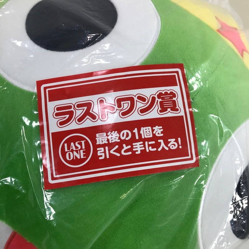 中古美品】 一番くじ ケロロ軍曹 ラストワン賞 ケロロ軍曹 抱きつき