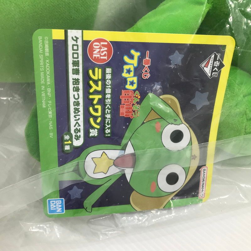 中古美品】 一番くじ ケロロ軍曹 ラストワン賞 ケロロ軍曹 抱きつき