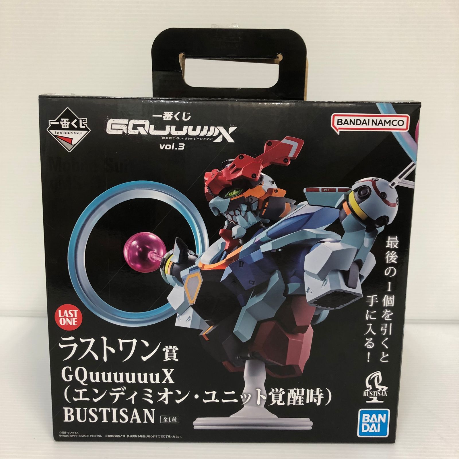 一番くじ 機動戦士Gundam GQuuuuuuX(ジークアクス) vol.3」 BUSTISAN