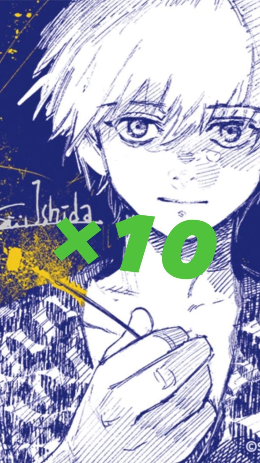 東京喰種　メタキラカード　ナツコミ　10枚