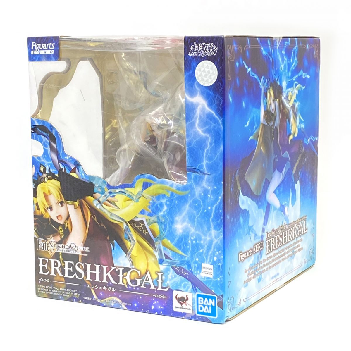 Fate／Grand Order フィギュアーツZERO ギルガメッシュ 未開封 新品
