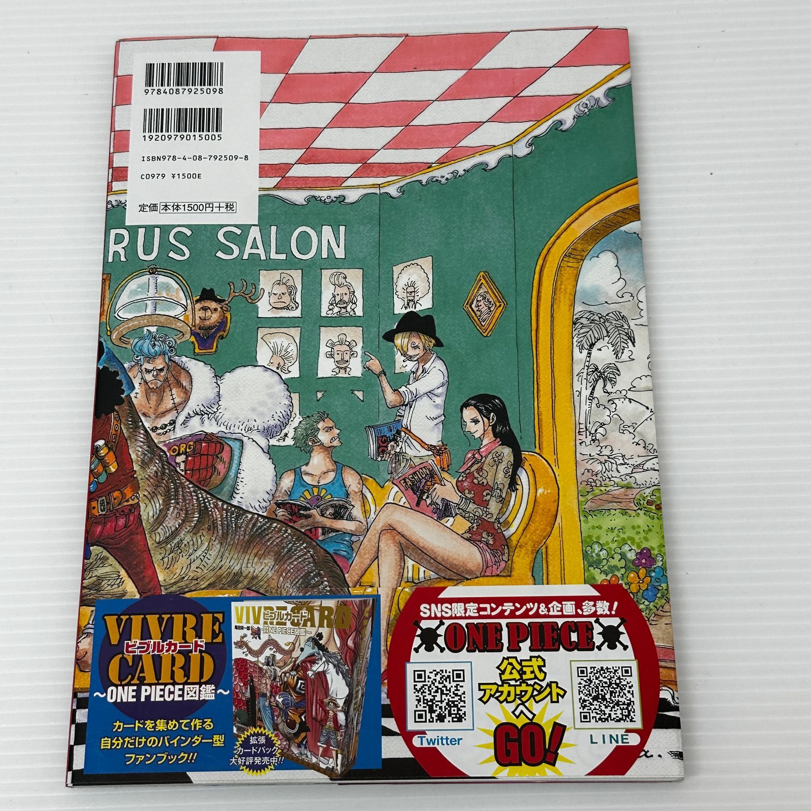 □ONE PIECE 尾田栄一郎画集 COLOR WALK 7 中古品 smbetc097559 - メルカリ