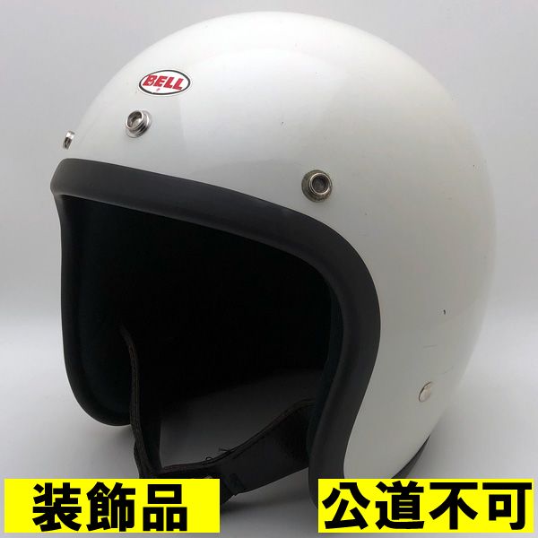 【装飾品・公道不可】BELL SUPER MAGNUM 初期型 WHITE 60cm 【海外直輸入中古品】スモールジェットヘルメット オープンフェイス アメリカン ベル スーパーマグナム ホワイト 白色 Lサイズ