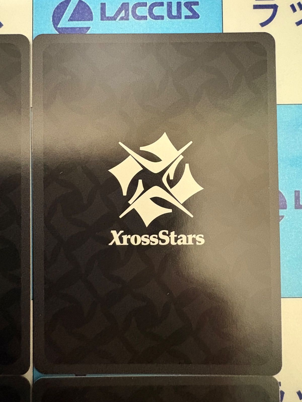 XrossStars/クロススターズ/クロスタ プロモーションパック vol.5