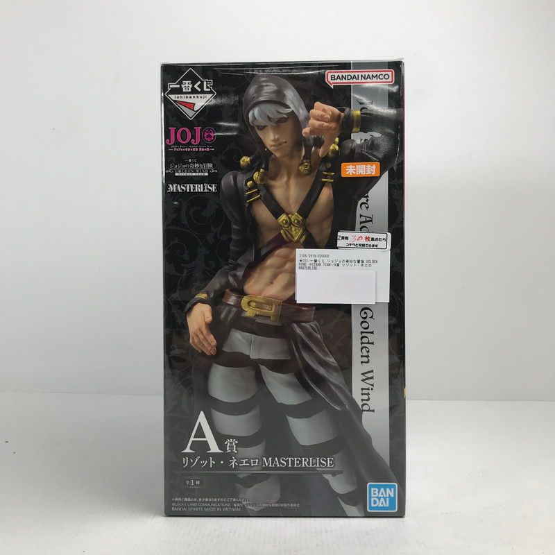 中古美品】 未開封 一番くじ ジョジョの奇妙な冒険 GOLDEN WIND