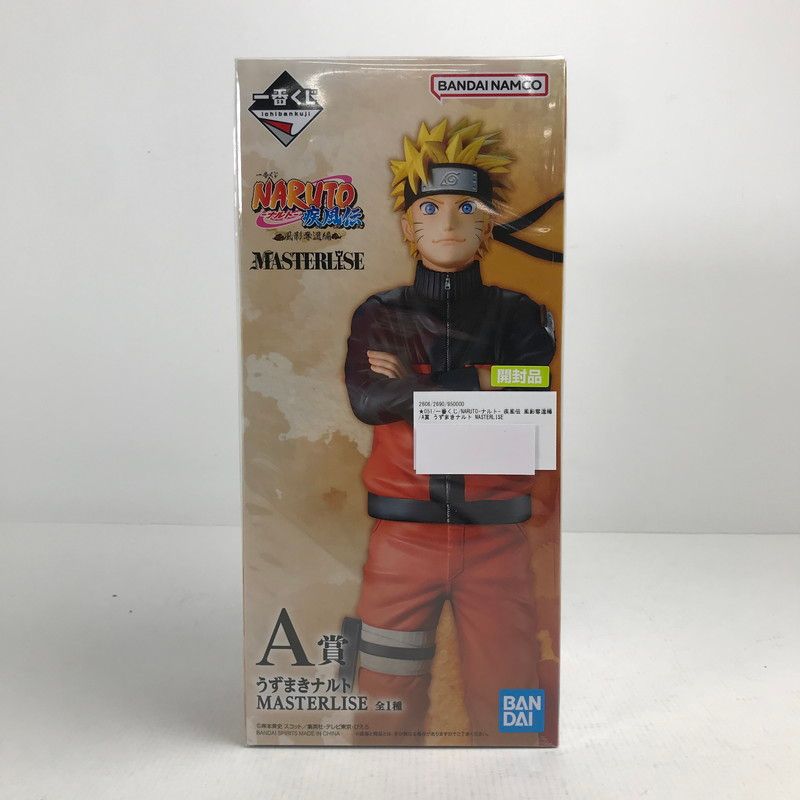 【中古品】 開封品 一番くじ NARUTO-ナルト- 疾風伝 風影奪還編 A賞 うずまきナルト MASTERLISE フィギュア 【051-260628-mh-23-fuzh】
