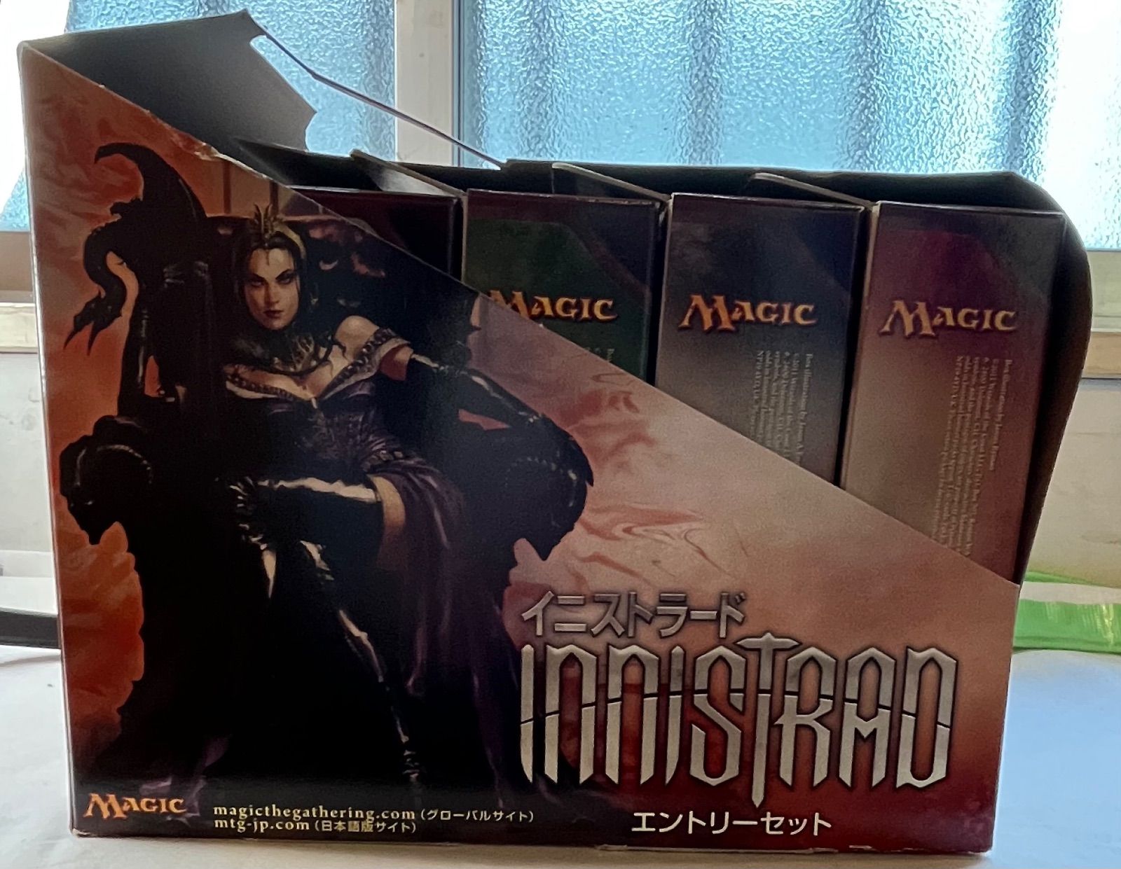 ▽開封未使用品 MTG マジック：ザ・ギャザリング エントリーセット 10