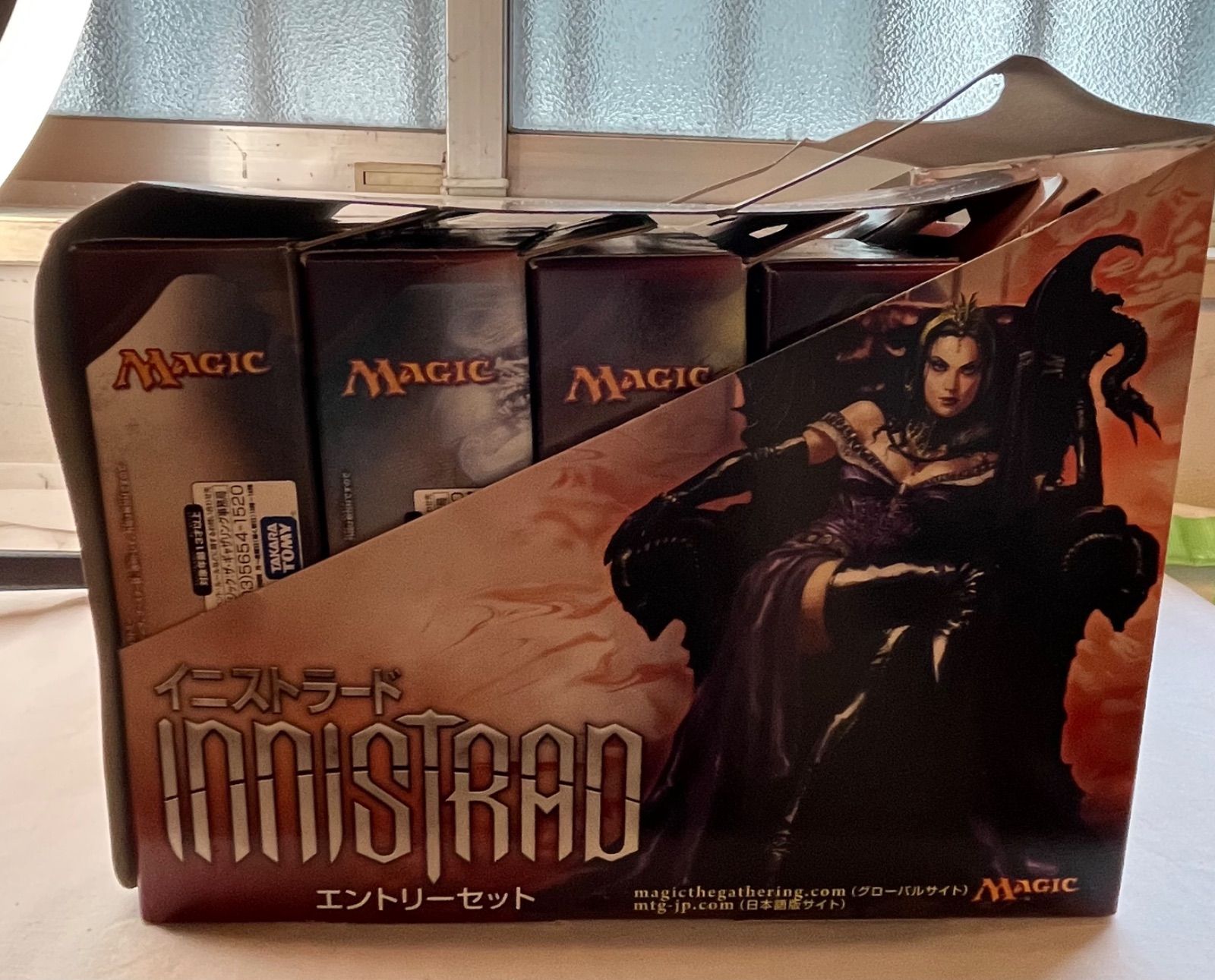 マジック：ザ・ギャザリングまとめ売り 151枚セット ▽開封未使用品 MTG マジック：ザ・ギャザリング エントリーセット 10