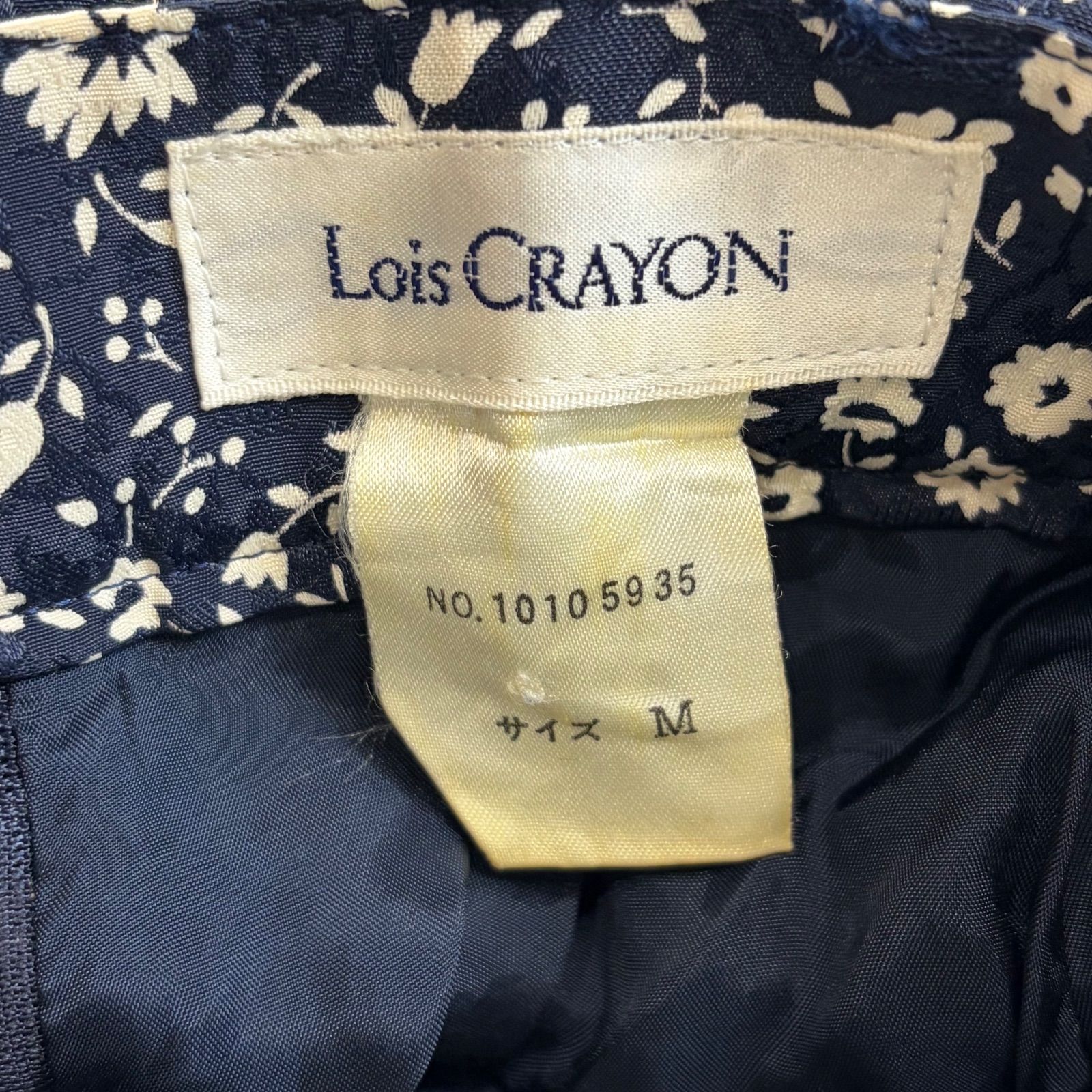 日本製 Lois CRAYON ロイスクレヨン スカート ボタニカル 花柄 総柄
