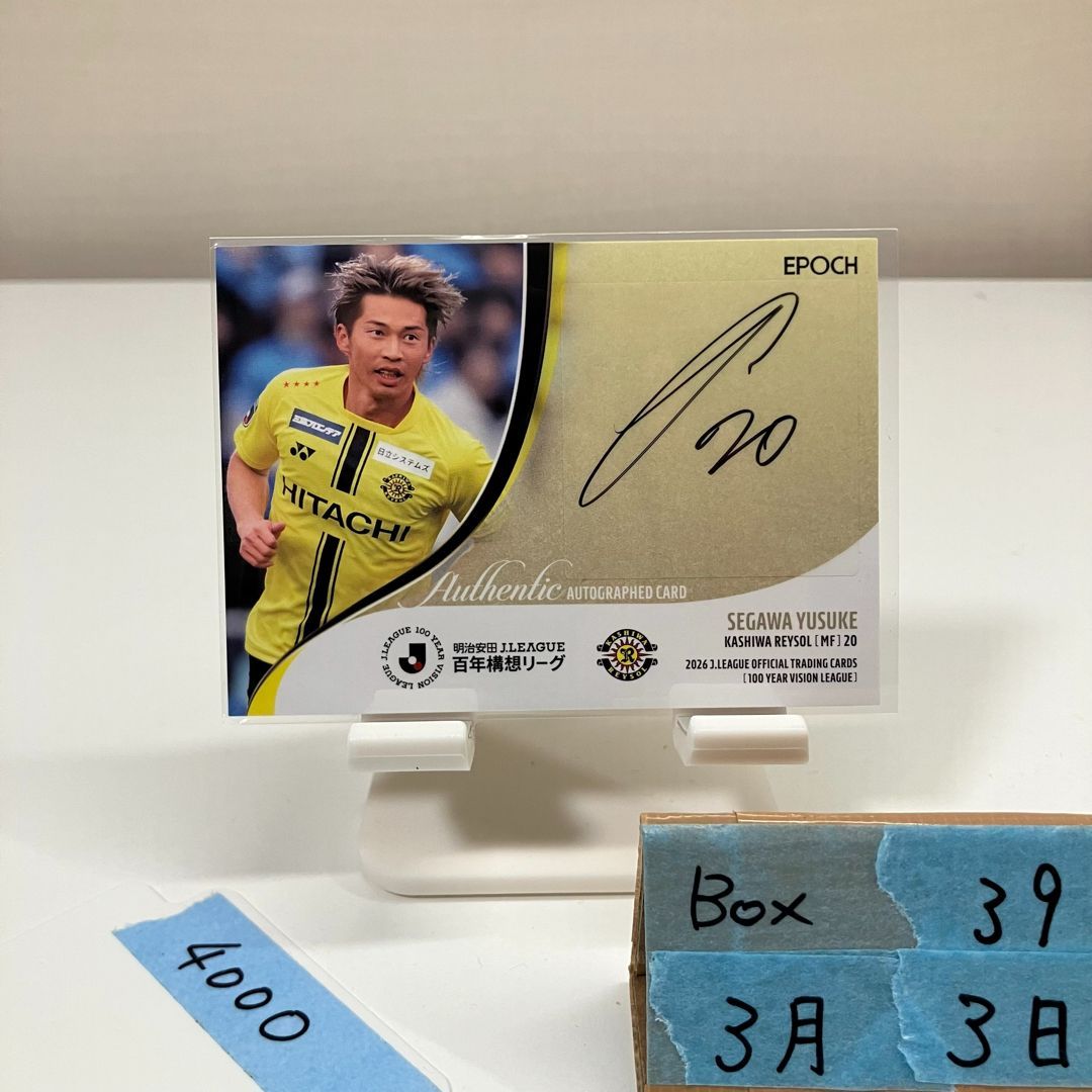 EPOCH 2026 Jリーグ 直筆サインカード 柏レイソル 瀬川祐輔 2026 EPOCH Jリーグ 瀬川祐輔 06/55 直筆サインカード 柏レイソル 明治