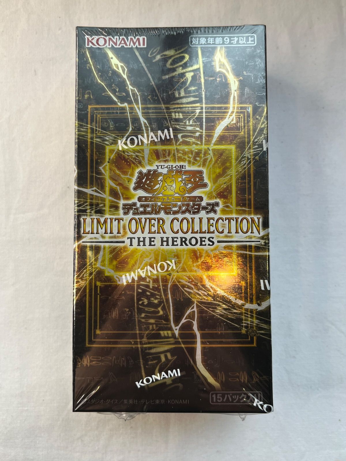 ▽未開封品 KONAMI コナミ 遊戯王OCG LIMIT OVER COLLECTION-THE