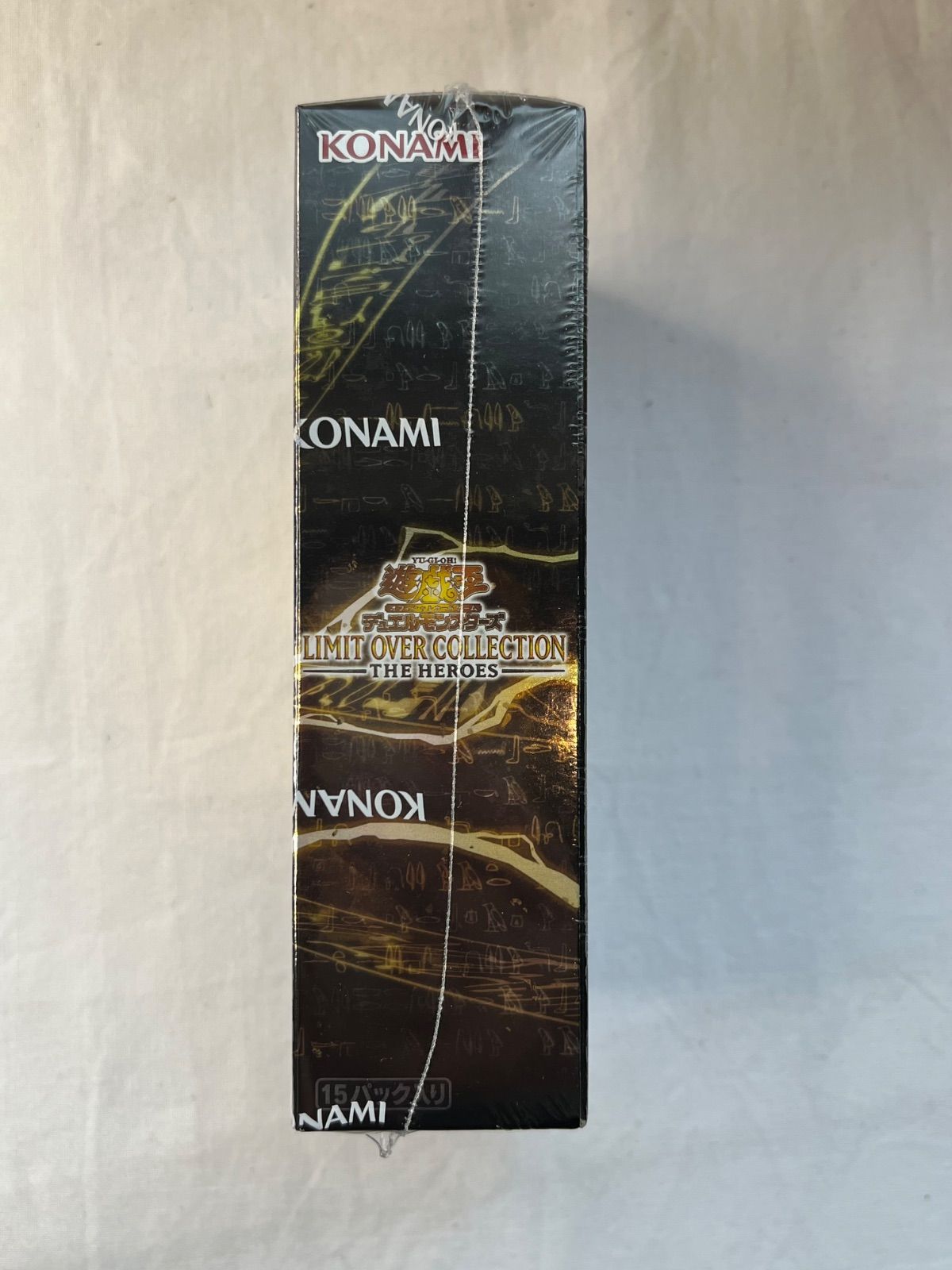▽未開封品 KONAMI コナミ 遊戯王OCG LIMIT OVER COLLECTION-THE