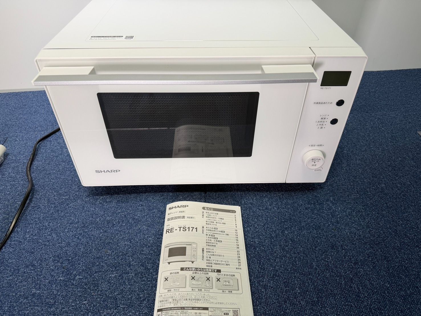 SHARP / シャープ 電子レンジ RE-TS171 フラットタイプ 2022年製