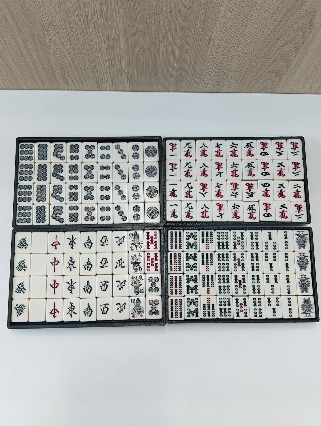 中古品】麻雀牌セット 昭和レトロ 麻雀パイ ケース入り 現状品 - メルカリ