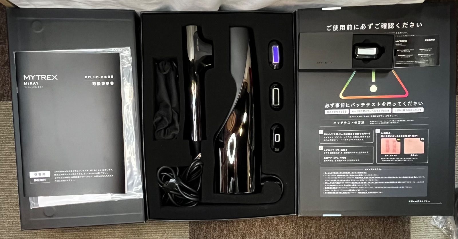 ▽MYTREX　マイトレックス　MiRAY　光美容器　DPL/IPL　MT-MR22B　リフトアタッチメント付き　11246