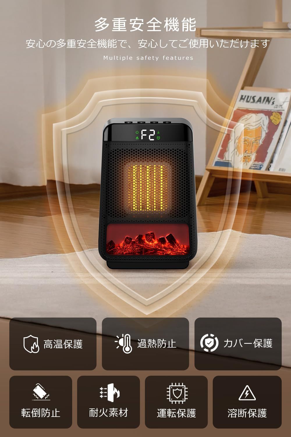 冬】セラミックヒーター 小型 【3D疑似炎】セラミックファンヒーター 冬】セラミックヒーター 小型 【3D疑似炎】セラミックファンヒーター