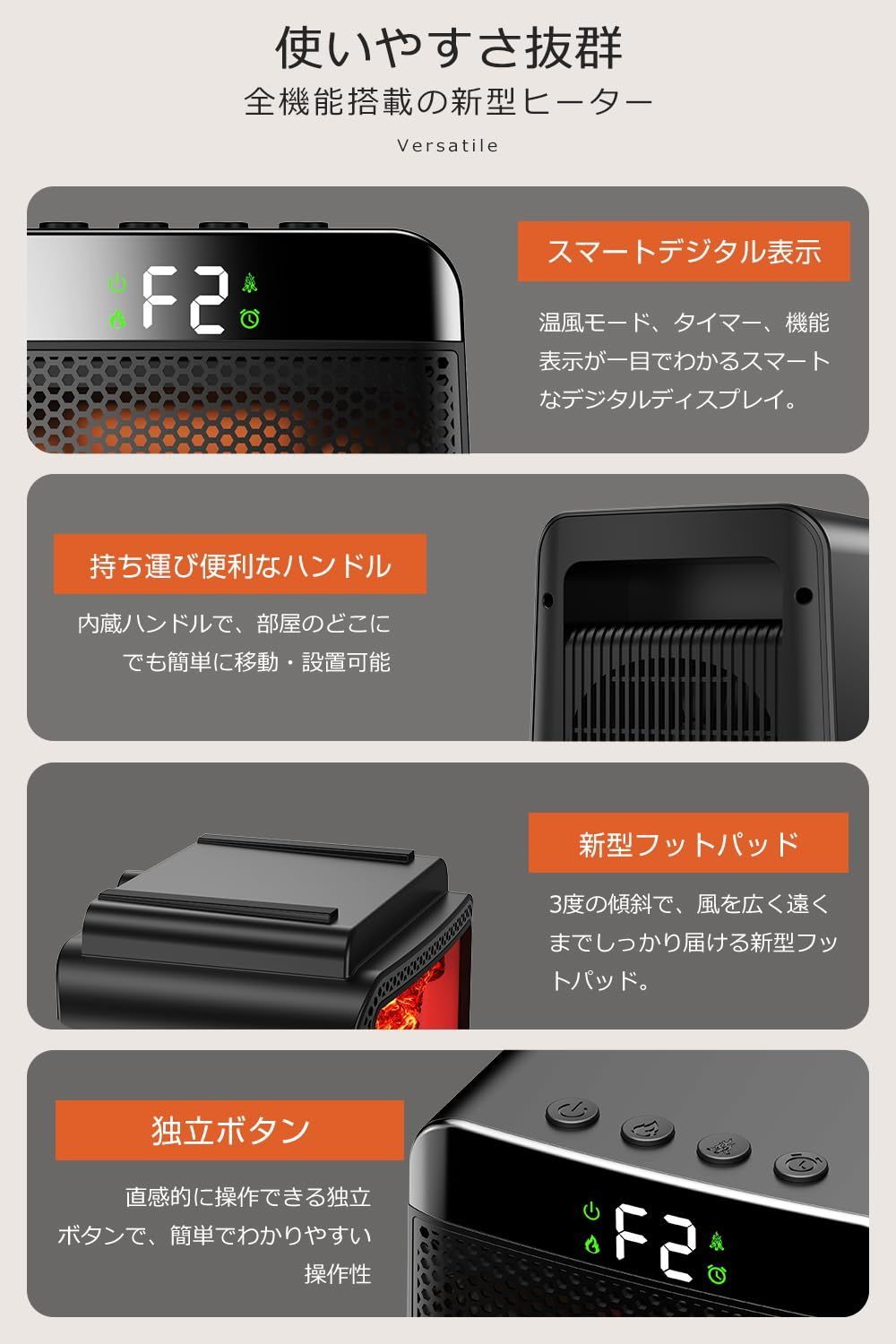 冬】セラミックヒーター 小型 【3D疑似炎】セラミックファンヒーター
