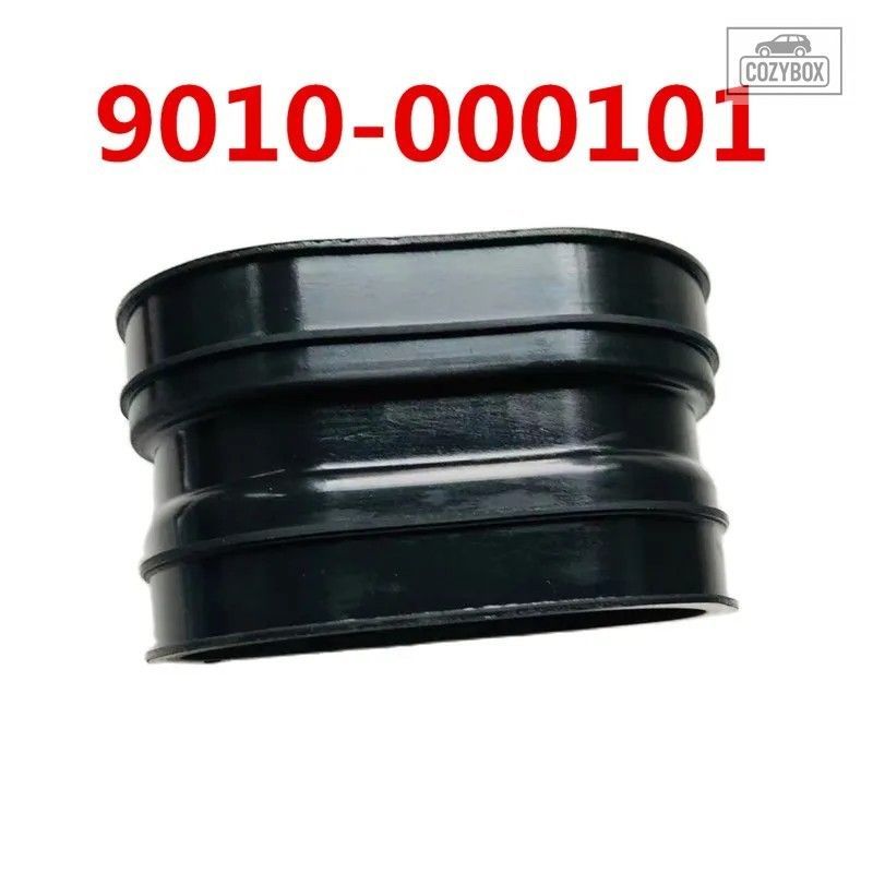 エア インレット ダクトジョイント 9010-000101 CF Cforce 旧型 X5 500CC 600CC X6 A
