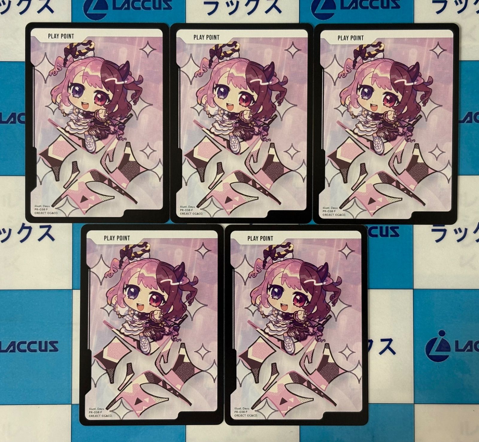 XrossStars/クロススターズ/クロスタ プレイポイント 天鬼ぷるる
