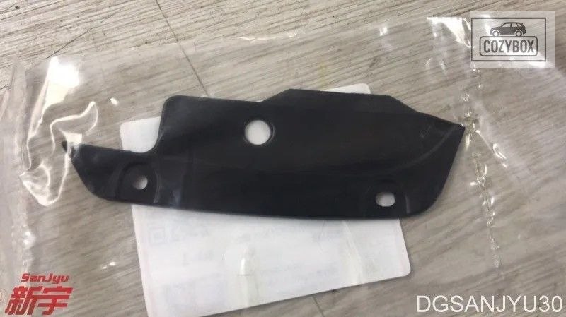 アウトランダー3 ブラケット フロント バンパーサイド アンダー 2013-2021 6400G425 6