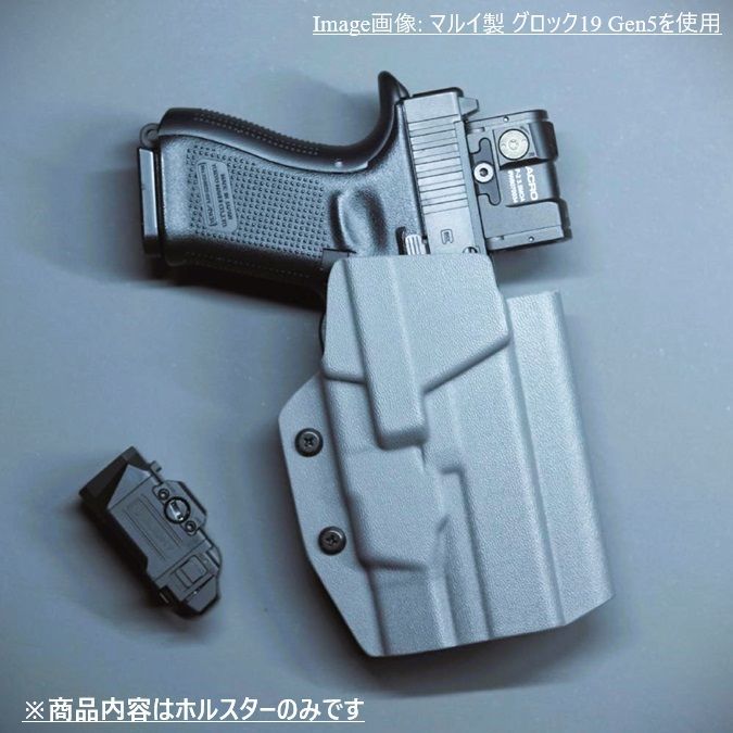国内製造品 六七五 Glock 17/19 オーライト PL-X ライト 専用 カイデックスホルスター 右用 Greyカラー Version2