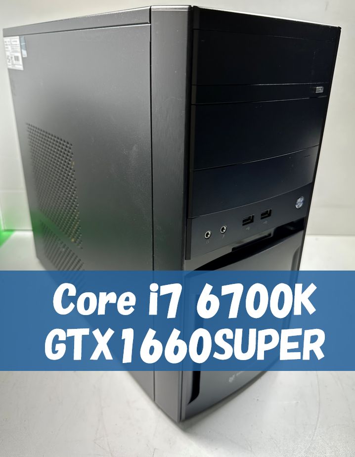 格安ゲーミングPC i7 6700K GTX1660S Win11 - メルカリ