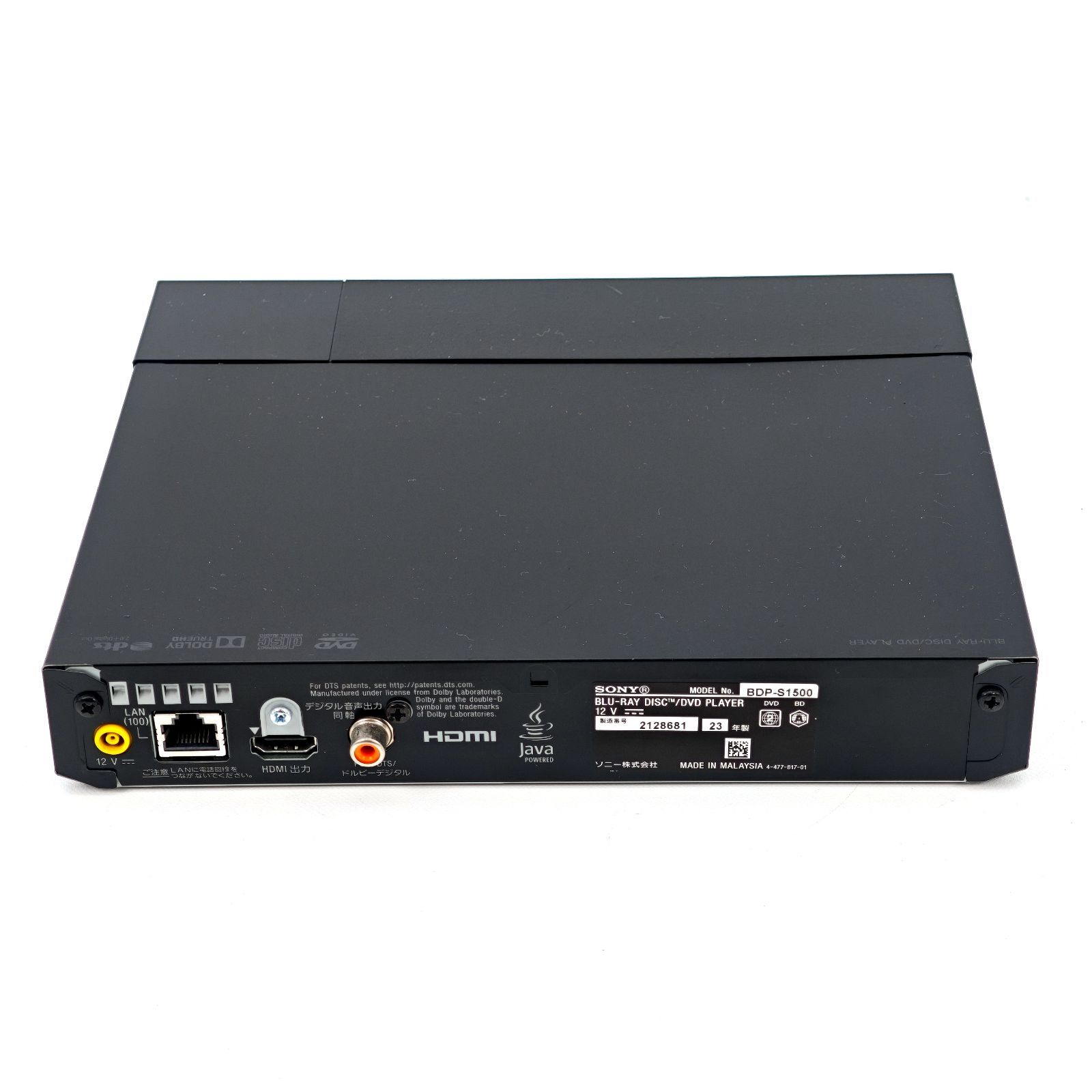 SONY ソニー BDP-S1500 ブルーレイプレーヤー Blu-rayプレーヤー BD