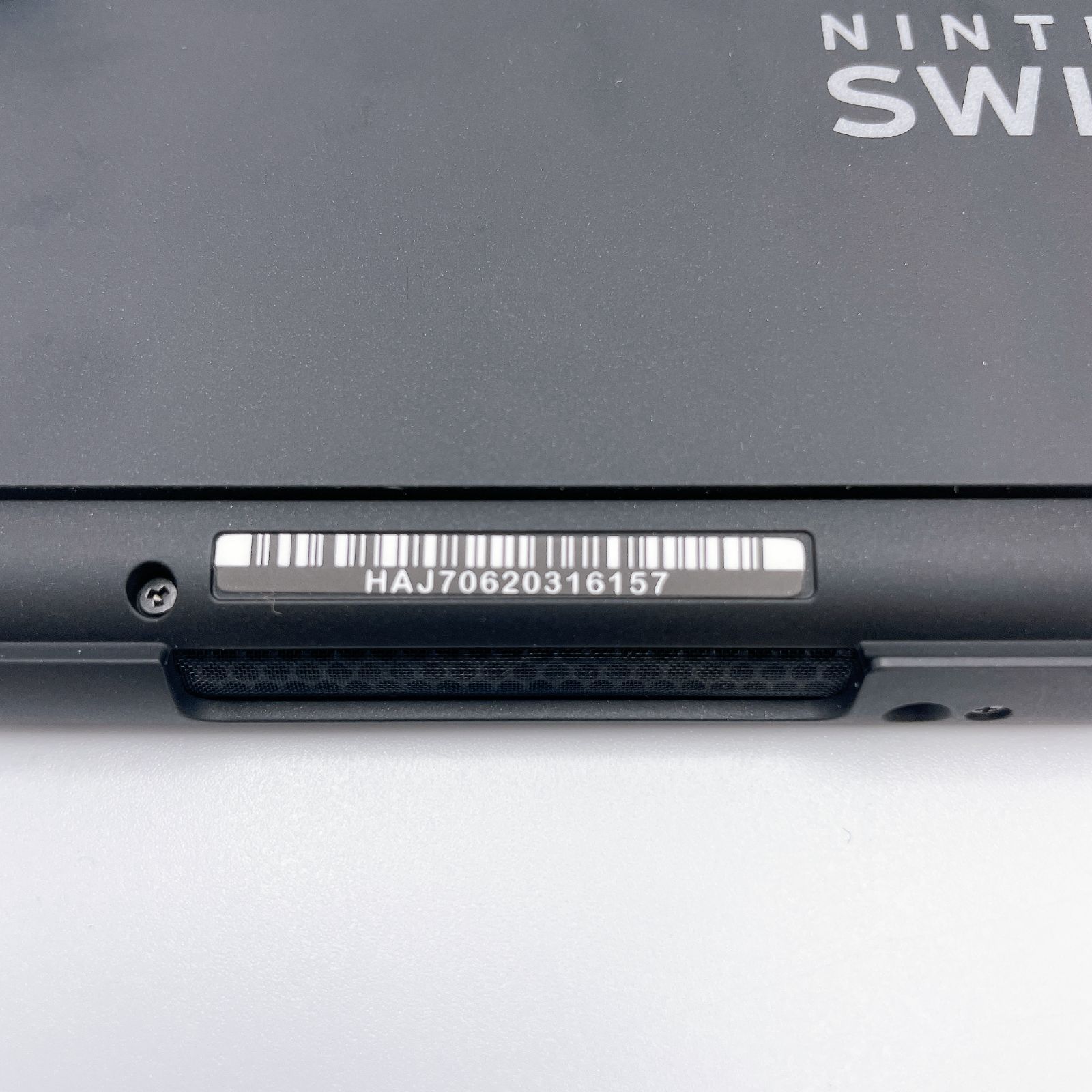 美品】Nintendo Switch 2 本体のみ（画面のみ） 中古 日本語版 - メルカリ