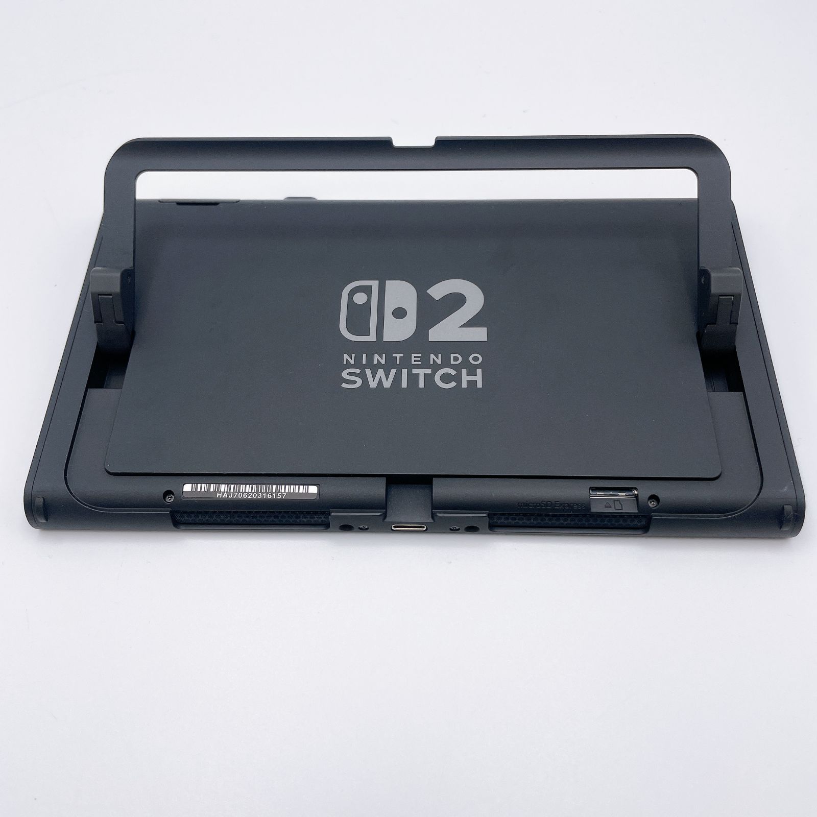 美品】Nintendo Switch 2 本体のみ(画面のみ) 中古 日本語版 - メルカリ 美品】Nintendo Switch 2 本体のみ(画面のみ) 中古 日本語版 - メルカリ