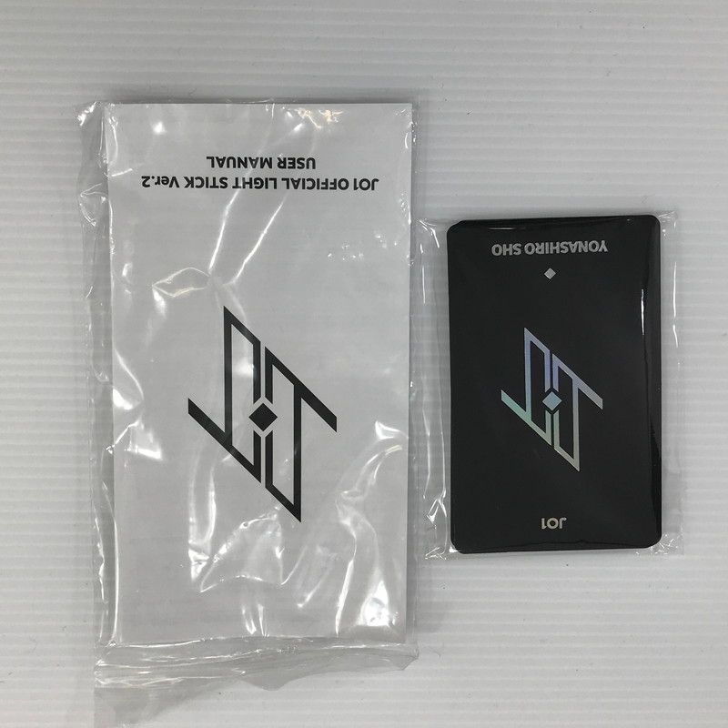 中古品】 JO1 OFFICIAL LIGHT STICK Ver.2 ペンライト 開封済み 動作