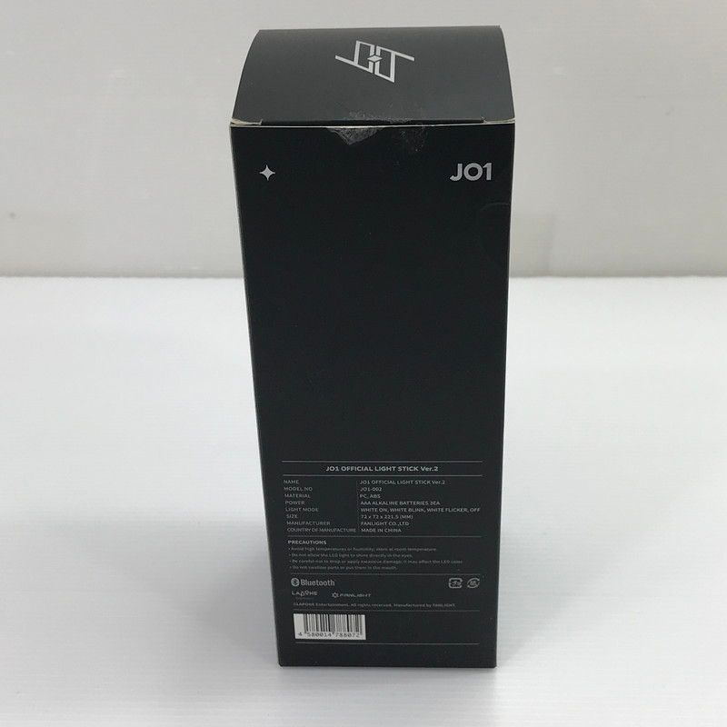 中古品】 JO1 OFFICIAL LIGHT STICK Ver.2 ペンライト 開封済み 動作