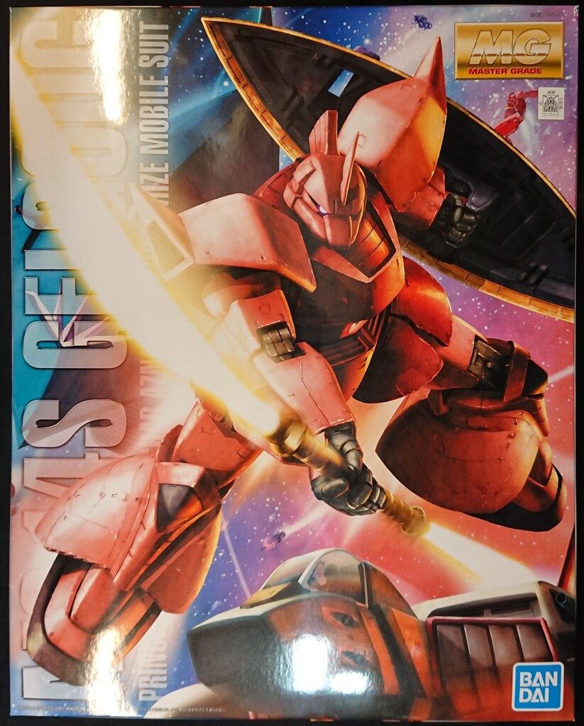 BANDAI SPIRITS MG シャア専用ゲルググVer2.0