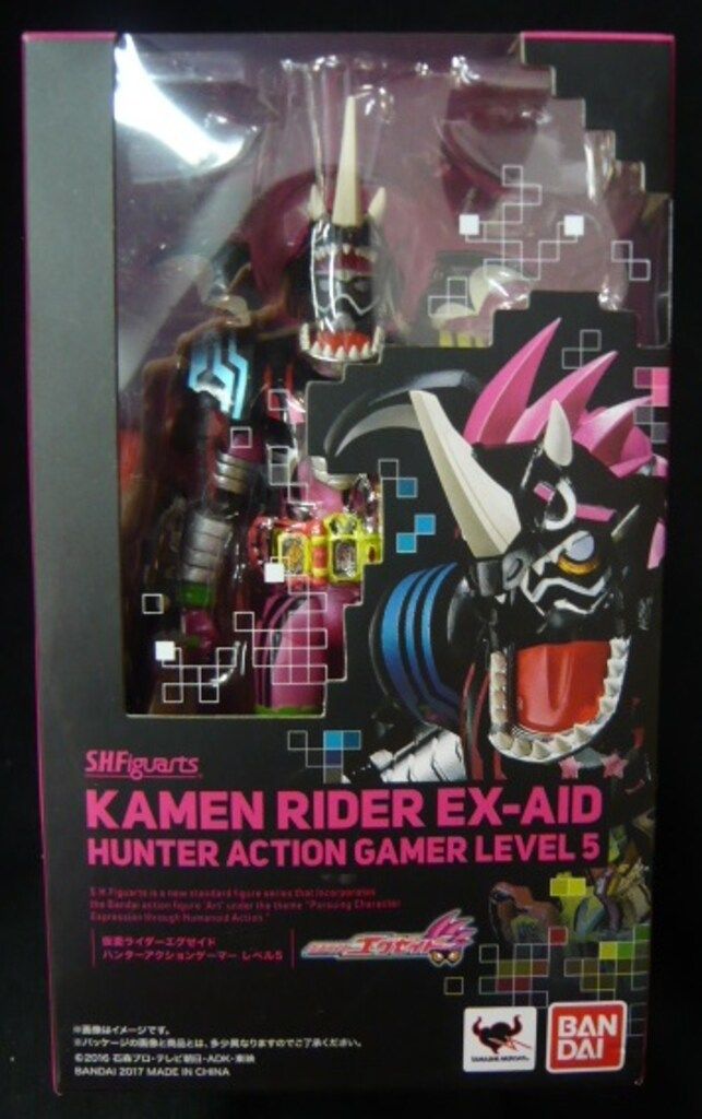 バンダイ S.H.Figuarts 仮面ライダーエグゼイド 仮面ライダーエグゼイド ハンターアクションゲーマー レベル5