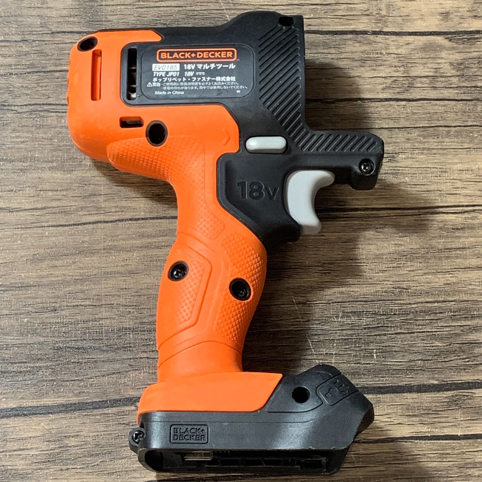 むつ48-062301] マルチツールエキスパート BLACK+DECKER - メルカリ