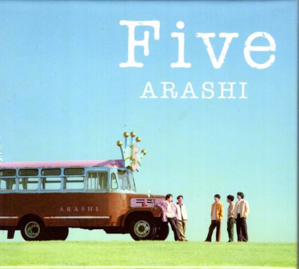嵐 Blu-ray付ファミクラオンライン限定盤 Five